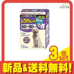 Item thumbnail for item 0a39bc27-7430-47eb-8ea6-0a095b23e4be