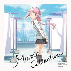 [중고] [마기아 레코드 마법 소녀 마도카 ☆ 마기카 외전] Music Collection