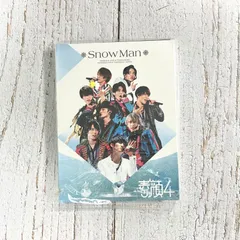 素顔4 SixTONES盤 新品未開封 限定品