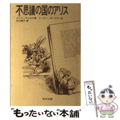 【中古】 競馬でパソコンをモノにする虫のイイ本 レース前に結果がわかる実戦レース・シミュレーション/インプレス/一戸秀樹 中古】 競馬でパソコンをモノにする虫のイイ本 レース前に結果が