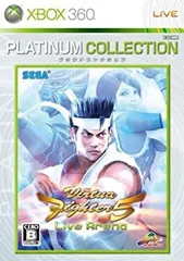 【中古】バーチャファイター5 Live Arena Xbox 360 プラチナコレクション