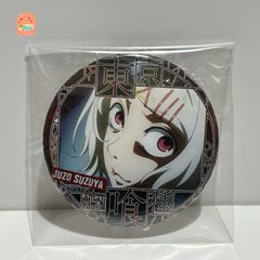 ペルソナ5 喜多川祐介 Fox 缶バッジ風ミラー - メルカリ