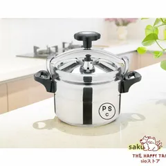 圧力鍋【新品、未使用です】 Amazon｜圧力鍋 ステンレス鋼圧力鍋 業務用圧力鍋 3層底構造