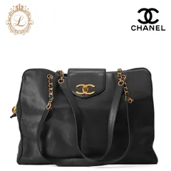 2026年最新】CHANEL シャネル スーパーモデルバッグの人気アイテム