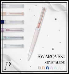 ☆名入れ可能【新品・BOX/ショッパー付】SWAROVSKI（スワロフスキー）☆Crystalline☆  ボールペン スワロフスキー クリスタルペン ギフト プレゼント 贈り物 東京発送