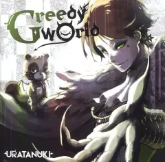 2025年最新】greedy world うらたぬきの人気アイテム - メルカリ