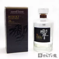 【やまかき】【美品】 響21年　空瓶　空箱 2025年最新】響21年空瓶空箱の人気アイテム - メルカリ