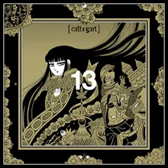 2026年最新】cali≠gari 0の人気アイテム - メルカリ
