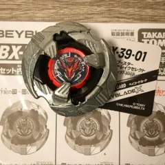 2026年最新】ベイコード未使用の人気アイテム - メルカリ