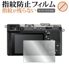 Item thumbnail for item 99ede11c-0a07-4781-886c-a13d802fe8b2