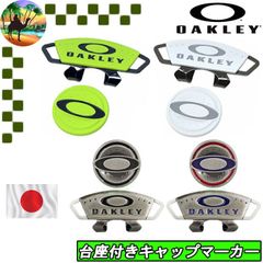 Item thumbnail for item b5691ff7-284e-4f5e-9ead-3af43fd9e326