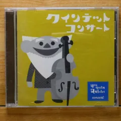 2025年最新】楽譜 華麗なる舞曲 スコアの人気アイテム - メルカリ