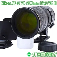 2025年最新】AF-S NIKKOR 70-200 2.8 G ED VR IIの人気アイテム 2025年最新】AF-S NIKKOR 70-200 2.8 G ED VR IIの人気アイテム