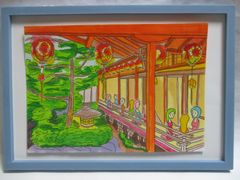 ヒロ・ヤマガタ　宮島　シルクスクリーン　版画　広島 ヒロ・ヤマガタ 宮島 シルクスクリーン サイン入り版画 広島 - メルカリ