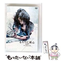【中古】 シュラトグラフィティー 天空戦記シュラトアンソロジー １０/ビブロス 2025年最新】天空戦記アンソロジーの人気アイテム - メルカリ