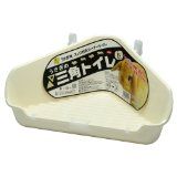 Item thumbnail for item fd282fc6-7425-44ec-8c99-8a49ec63568d