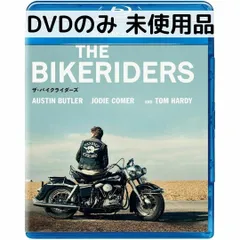 未使用 映画 B2ポスター　ザ・バイクライダーズ Harley-Davidson USポスター『ザ・バイクライダーズ』（The Bikeriders）➀