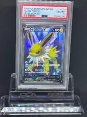 2025年最新】サンダースV sr psa10の人気アイテム - メルカリ