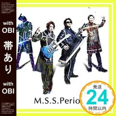 2026年最新】m.s.s project cdの人気アイテム - メルカリ