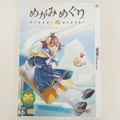Nintendo 3DS めがみめぐり コレクターズ パッケージ 特典のみ 【CD・布ポスター未開封】 【MA3G21-391】