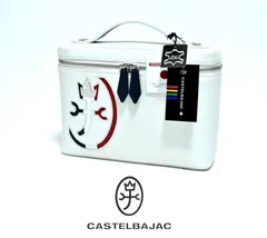 【定価29700円】新品 カステルバジャック CASTELBAJAC カルネ バニティバッグ 032213 ホワイト CARNET セカンドバッグ IKETEI イケテイのサムネイル