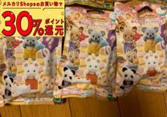 3個セット！シルバニア　赤ちゃん　スイーツシリーズ　未開封