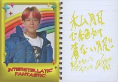 【中古】コレクションカード(男性) [シークレット]：FANTASTICS from EXILE TRIBE/世界/銀箔押し印刷サイン入り/「FANTASTICS LIVE TOUR 2024 INTERSTELLATIC FANTASTIC」フォトカード