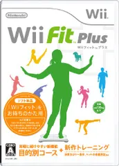 Wiiフィット プラス (ソフト単品)