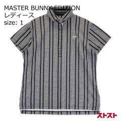 MASTER BUNNY EDITION ポロシャツ 総柄 サイズ4 - メルカリ