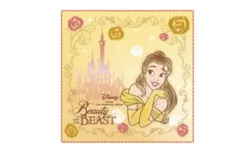 マル 【送料無料】 【ディズニープリンセス】ミニタオル【ウォーター】【ベル】【美女と野獣】【姫】【プリンセス】【ディズニー】【映画】【アニメ】【タオル】【たおる】【ハンドタオル】【ハンカチ】【生活雑貨】【グッズ】