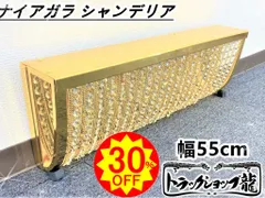 ナイアガラ シャンデリア 90cm トラック 内装 リモコン付きLED 楽天市場】 シャンデリア > ナイアガラ : トラックショップ龍