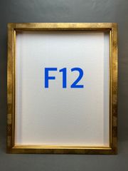 油絵用額縁(39)  F12  ゴールド　アクリル板付　天然木額