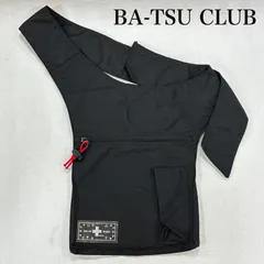 3点セット・BA-TSU club(バツ)・セットアップ・新品 3点セット・BA-TSU club(バツ)・セットアップ・新品