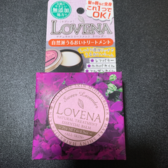 ローランドナチュラルトリートメントラベンダー25g