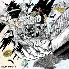 2025年最新】tempalay from japanの人気アイテム - メルカリ