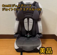 【極美品】Combi コンビ ジョイトリップ エアスルー GC エアーグレー Combi コンビ ジョイトリップ エアスルーGH グレー(GL) : CReLi