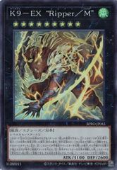 閃刀亜式－レムニスゲート 【プリズマティックシークレットレア】 DUAD