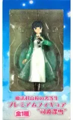 【中古】フィギュア 司波深雪 「魔法科高校の劣等生」 プレミアムフィギュア “司波深雪”