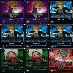 2026年最新】武の内空の人気アイテム - メルカリ