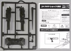 [Used] Plastic Model Kit: Hand Scale Gourai with Jinrai Armor Woodpecker Special Color G Runner "Frame Arms Girl" Kotobukiya Shop Limited Bonus [TT671]