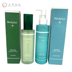 ☆新品未開封☆チェンジ クレンジングローション500ml×2本 2025年最新】チェンジ クレンジングローションの人気アイテム
