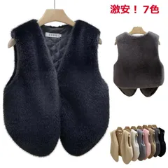  ふわふわ 冬服 レディース 暖かい もこもこ 羽織り フェイクファー ノースリーブ パーティー タンクトップ きれいめ ファーベスト 毛皮ベスト 防寒 チョッキ 上着 アウター アウター 高級 ショ#cjfj143950