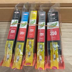 キヤノンBCI-351XL+350XL/6MP互換インク マゼンタ欠品5個セット