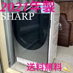 送料無料！※ジャンク品 SHARP ドラム式洗濯機 ES-W113 シャープ ES-W113-SL 価格比較 - 価格.com