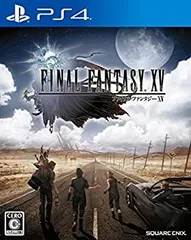 2025年最新】ff15の人気アイテム - メルカリ