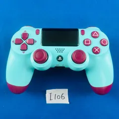 2025年最新】DUALSHOCK 4 ベリー・ブルーの人気アイテム - メルカリ