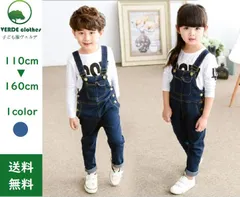 オーバーオール デニム インディゴ ノンストレッチ 韓国子供服