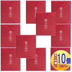 【10個セット】美人ぬか ぬか袋 50g【小型宅配便】