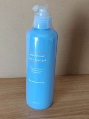 【水が主体の美白ゲル！】薬用フェアリー フィールゲル たっぷり250g！
