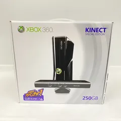 2025年最新】Xbox360 250gの人気アイテム - メルカリ